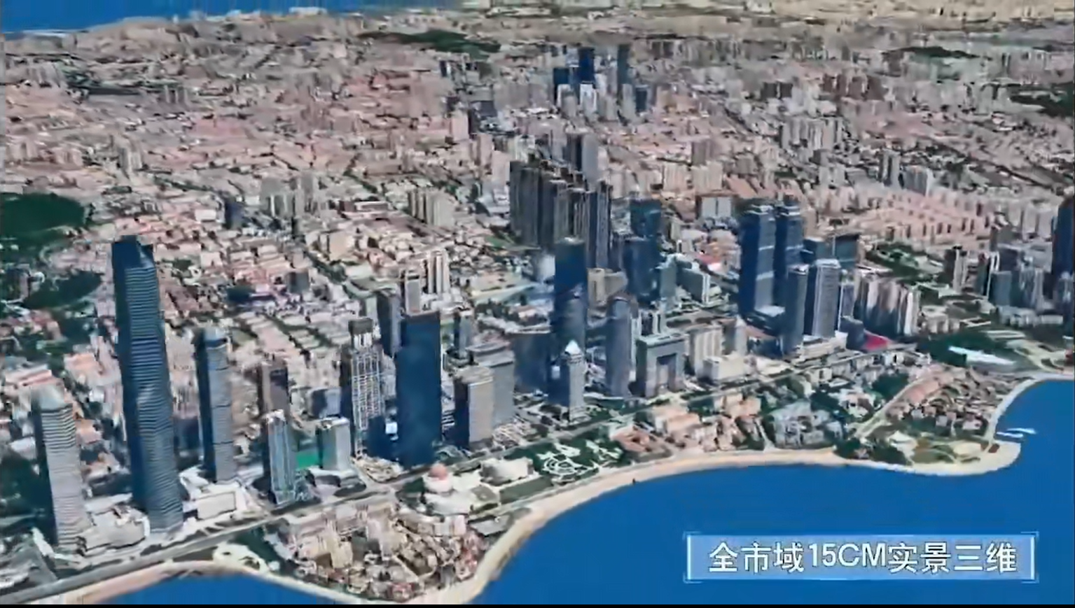 实景三维不仅仅是好看